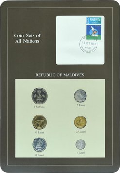 Мальдіви Набір монет 1982-1984 UNC 1, 5, 10, 25, 50 лаарі, 1 руфія і 1 марка Буклет М10733 фото