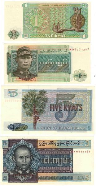 М'янма (Бірма) набір з 6 банкнот &laquo;1, 5, 10, 15, 25, 35 кьят&raquo; UNC Б03798 фото