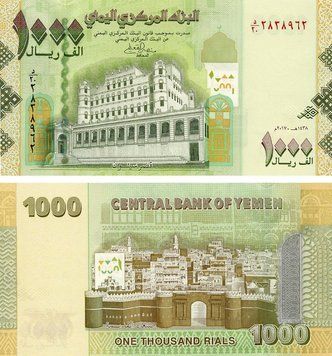 Банкнота Ємен 1000 реалів 2017 UNC (P36c) Б21906 фото