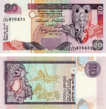 Banknote Sri Lanka 20 Rupees 2001 UNC (P103)
