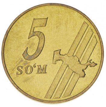 Узбекистан 10 сом 2001 UNC М14704 фото