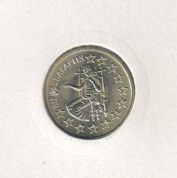 Болгарія 50 стотинок 2005 UNC (KM#282) М04509 фото