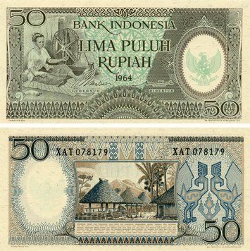 Банкнота Індонезія 50 рупій 1964 AU-UNC (P96) Б18979 фото