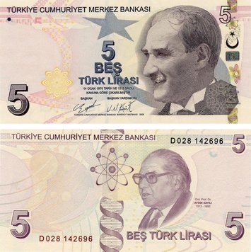 Türkiye 5 lira 2009 (2020) UNC (P222d)