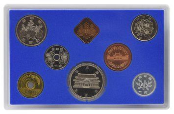 Coins set Japan set of 7 coins 1992 UNC Year of the Monkey 1, 5, 10, 50, 100, 500 yen, commemorative medal