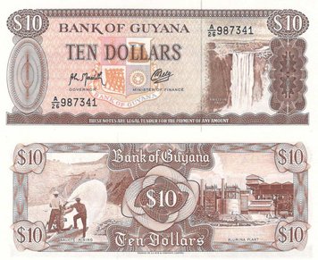 Guyana 10 Dollars 1966-1992 UNC (P23)