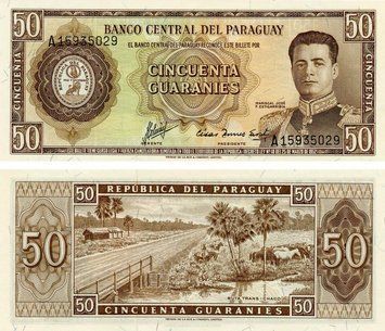 Банкнота Парагвай 50 гуарани 1952 UNC (P197b) Б17135 фото