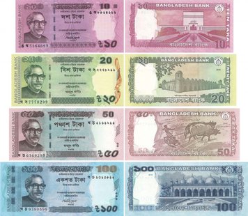 Bangladesh set of 4 banknotes 2015-2016 UNC 10, 20, 50, 100 taka