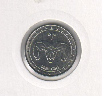 Transnistria 1 ruble 2016 "Zodiac signs - Aries" UNC