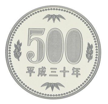 Япония 500 йен 2018 Proof М24712 фото
