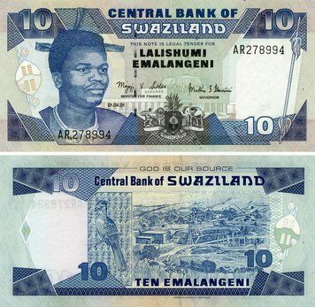 Свазиленд 10 лилангени 2001 UNC Emalangeni (P29a) Б25042 фото