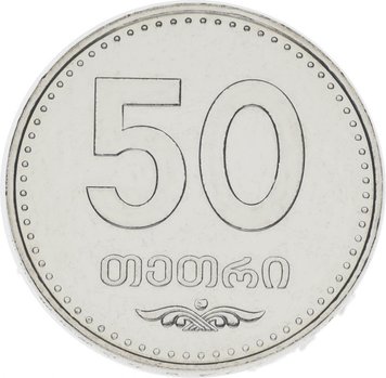 Грузия 50 тетри 2006 UNC (KM#89) М13447 фото