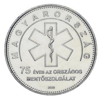 Монета Угорщина 50 форинтів 2023 UNC Національна служба швидкої допомоги М23538 фото