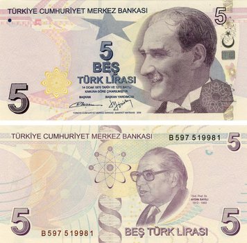 Turkey 5 lira 2009 (2013) UNC (P222b)