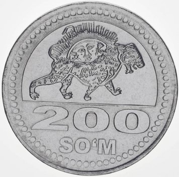 Uzbekistan 200 KGS 2018 UNC