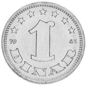 Югославія 1 динар 1963 AU-UNC М14256 фото