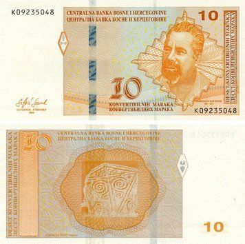 Банкнота Босния и Герцеговина 10 марок 2024 UNC Shantip (P81d) Б21640 фото