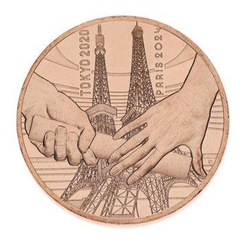 Монета Франція 1/4 євро 2021 UNC XXXIII літні Олімпійські ігри 2024 у Парижі - Естафета Токіо - Париж М16941 фото