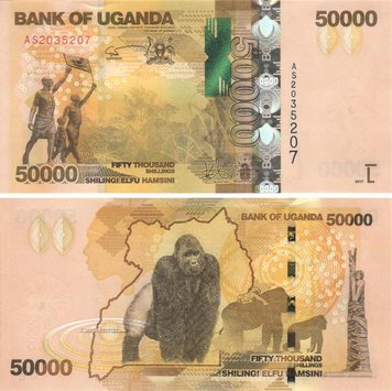 Uganda 50,000 Shillings 2017 UNC Monkey Gorilla (P54)