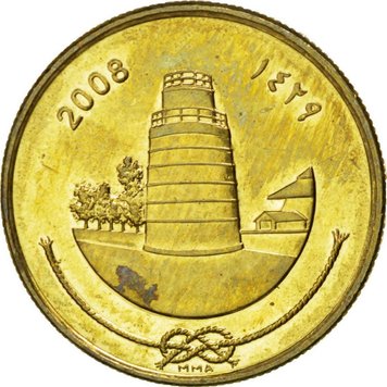 Maldives 25 laari 2008 UNC (KM # 71a)