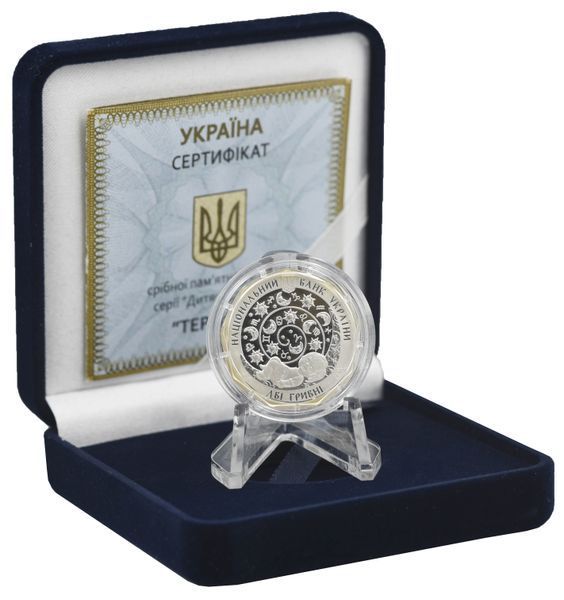 Монета Украина 2 гривны 2015 &laquo;Детский зодиак - Весы&raquo; Серебро UNC в футляре (KM#754) М04109 фото