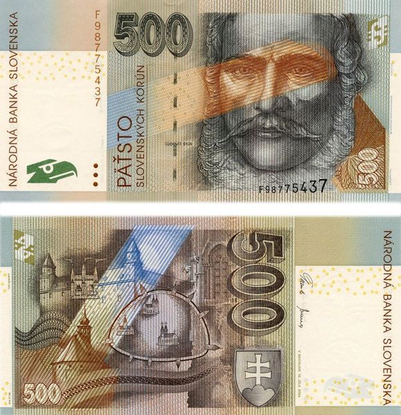 Словаччина 500 крон 2006 UNC (P46) Б06234 фото