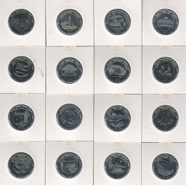 Sri Lanka Set of 25 Coins 10 Rupees each 2013 UNC Regions of Sri Lanka