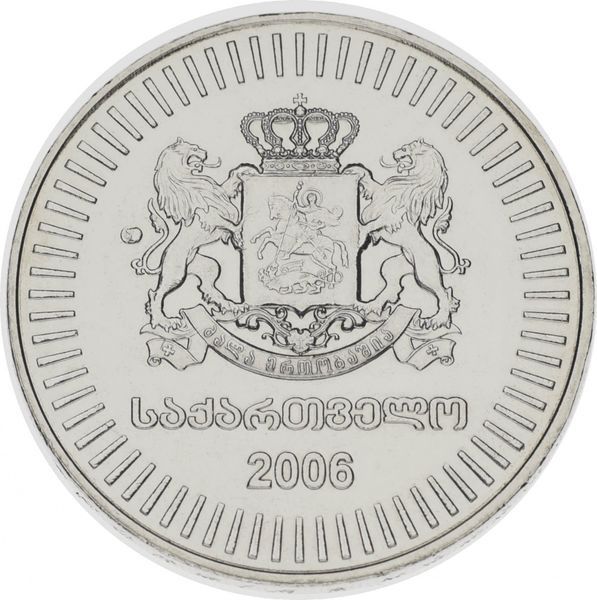 Монета Грузия 50 тетри 2006 UNC (KM#89) М13447 фото