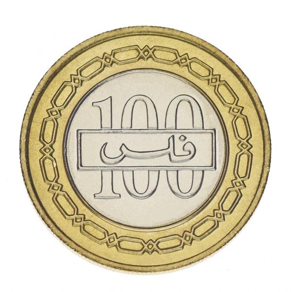 Bahrain 100 fils 1992 Bimetal UNC