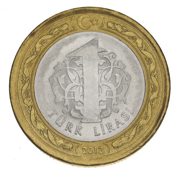 Coin Turkey 1 lira 2012 "150 years of the Turkish Court of Accounts" UNC (KM # 1282)