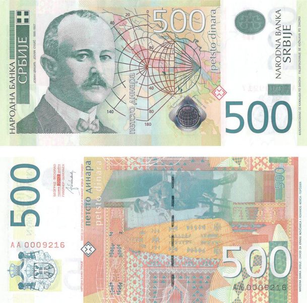 Сербия 500 динаров 2012 UNC (P59b) Б08548 фото