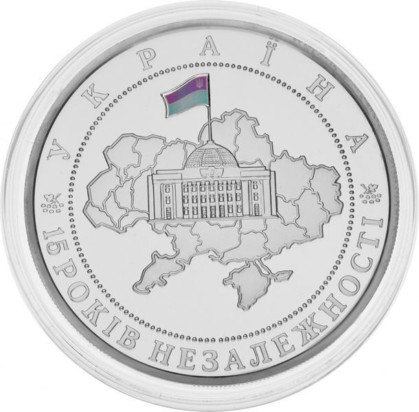 Монета Украина 20 гривен 2006 Серебро Proof 15 лет Независимости (Ag 925, 2 унции, 62.2 грамма) М14375 фото