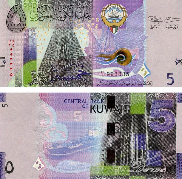 Kuwait 5 dinars 2014 UNC (P32a)