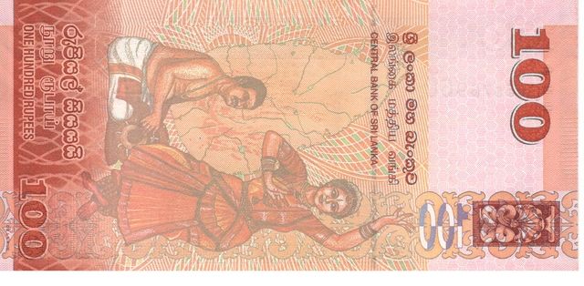 Sri Lanka 100 Rupees 2010 UNC (P125a)