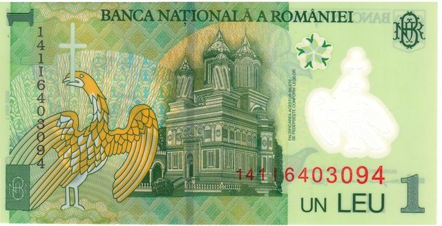 Romania 1 lei 2005 UNC (P117)