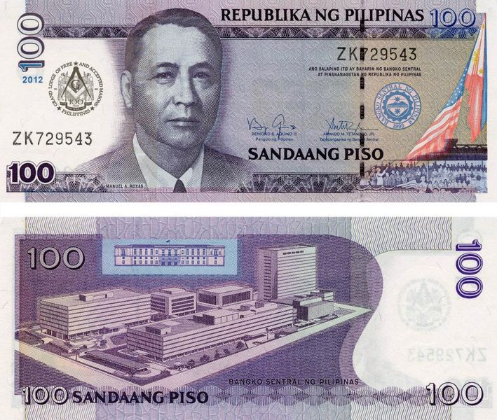 Philippines 100 pesos 2012 "100 years of Freemasonry and the adoption of Freemasonry" UNC (P214)