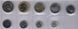 Algeria set of 9 coins 2011-2013 UNC