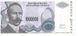 Сербія 1000000 динарів 1 993 UNC Б07417 фото 1