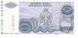 Сербія 1000000 динарів 1 993 UNC Б07417 фото 2