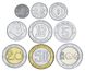 Algeria set of 9 coins 2011-2013 UNC