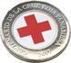Coin Panama 1 Balboa 2017 Bimetal UNC Red Cross