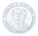 Монета Іспанія 2000 песет 1990 Срібло Proof XXV літні Олімпійські ігри в Барселоні 1992 року - Грецький біг М23306 фото 2