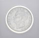 Coin Romania 500 lei 1944 G-VG Silver
