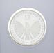 Coin Germany 10 Euro 2007 "50th Anniversary of the Treaty of Rome" UNC Silver