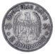 Німеччина 2 марки 1934 Срібло F-VF G Кирха з датою 1933 М18245 фото 2