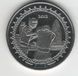 Остров Мэн 1 крона 2009 &laquo;Олимпиада в Лондоне в 2012 году. Бокс&raquo; UNC (KM#1411) М08311 фото 1