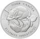 Coin Ukraine 2 hryvnia 1999 "Garden dormouse" UNC (KM # 83)