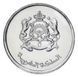Монета Марокко 1/2 дирхама 2016 UNC Риба М24323 фото 2
