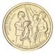 Coin US 1$ 2020 D American Innovation - Tutor Septima Clark (South Carolina) UNC