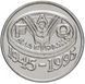 Монета Румыния 10 лей 1995 VF-AU FAO ФАО (KM#117.2) М02396 фото 1